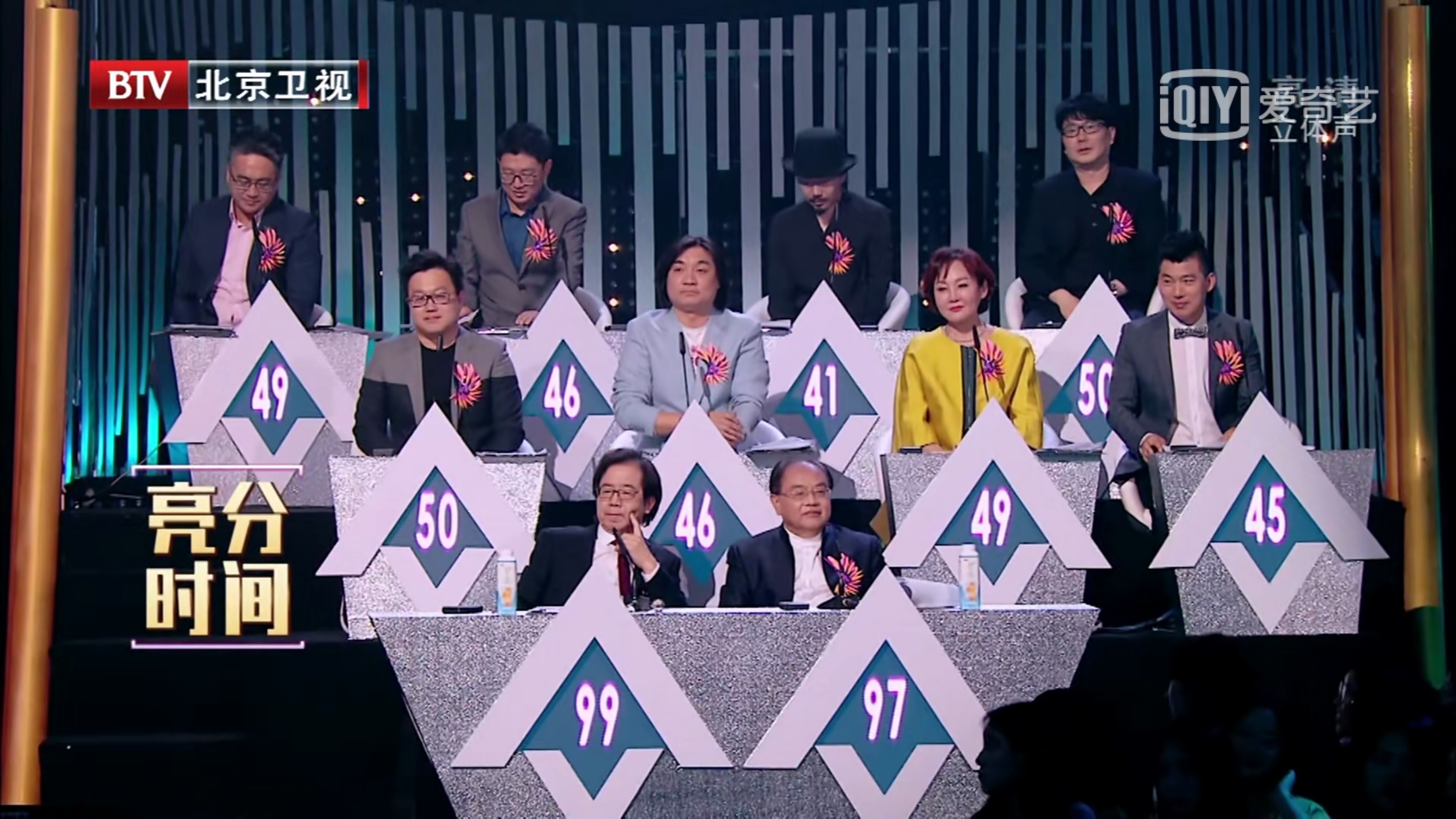 南特客场失利，难逃降级厄运的简单介绍