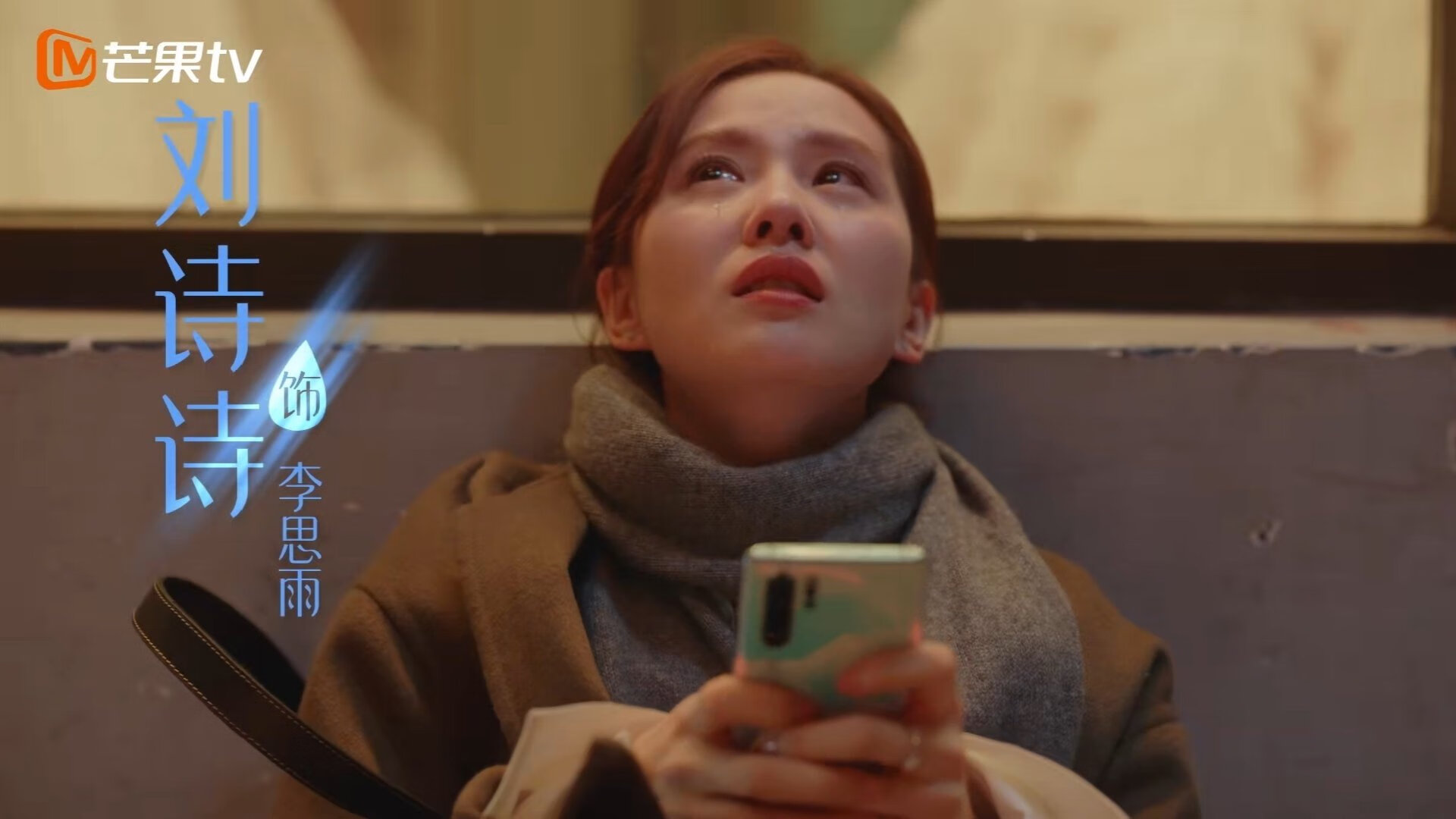 鏖战经典，马刺险胜山西队，一场跨越国界的篮球对话