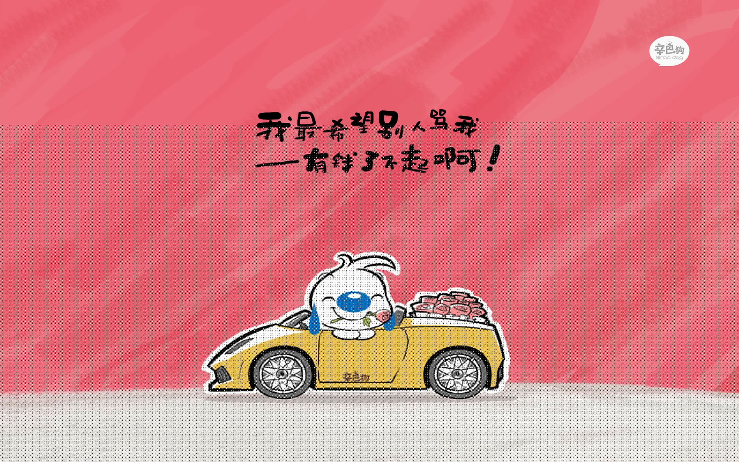 范戴克攻防转换核心,罗马对阵比利亚雷亚尔的战术透视