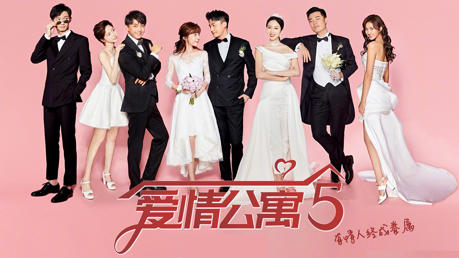 冰与火的较量，阿什拉夫一锤定音，冰岛战术纪律轻取加纳狂想曲