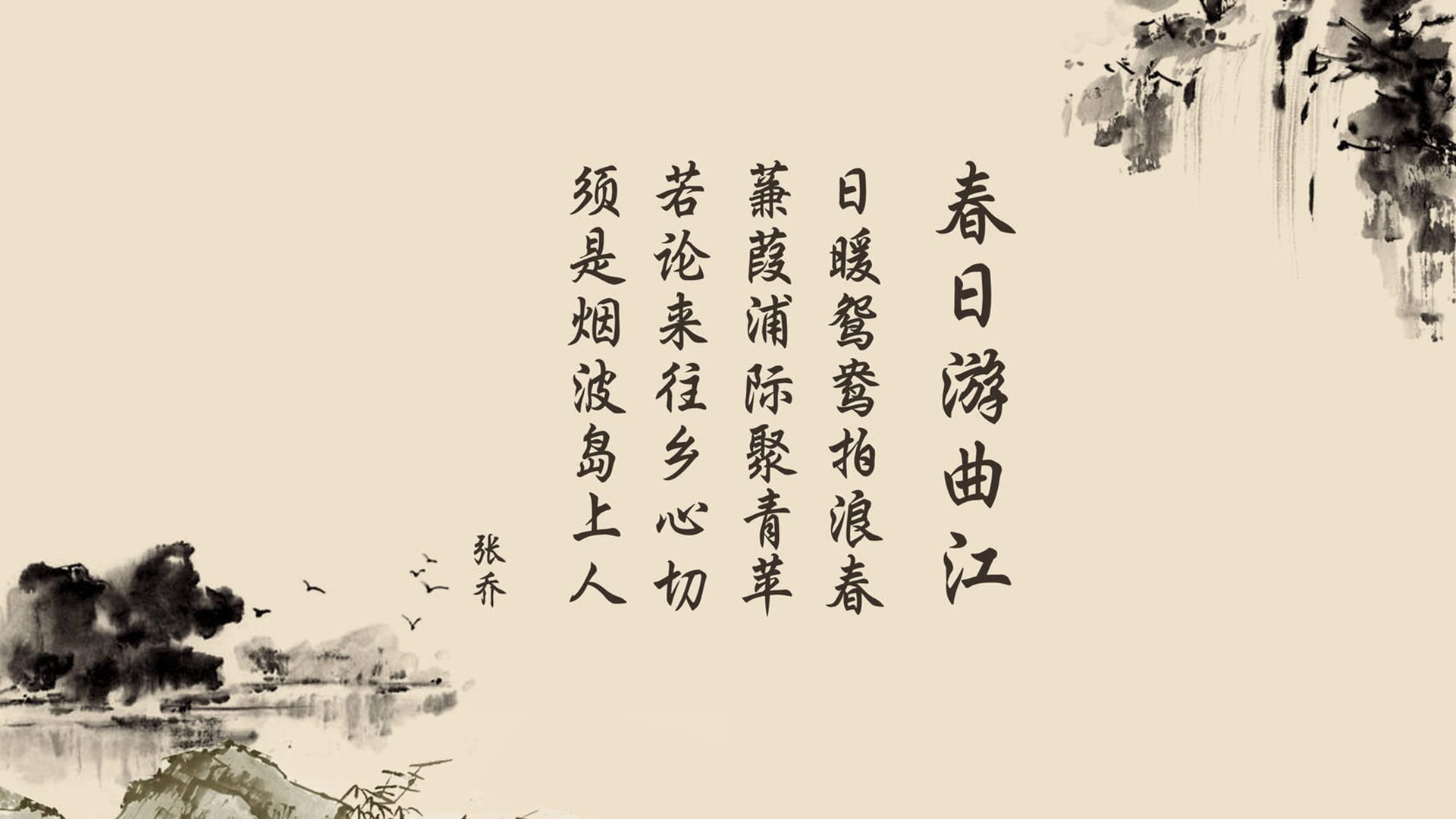 双面间谍，巴尔韦德如何在一场国际米兰vs葡萄牙的幻象中，定义中场的唯一性