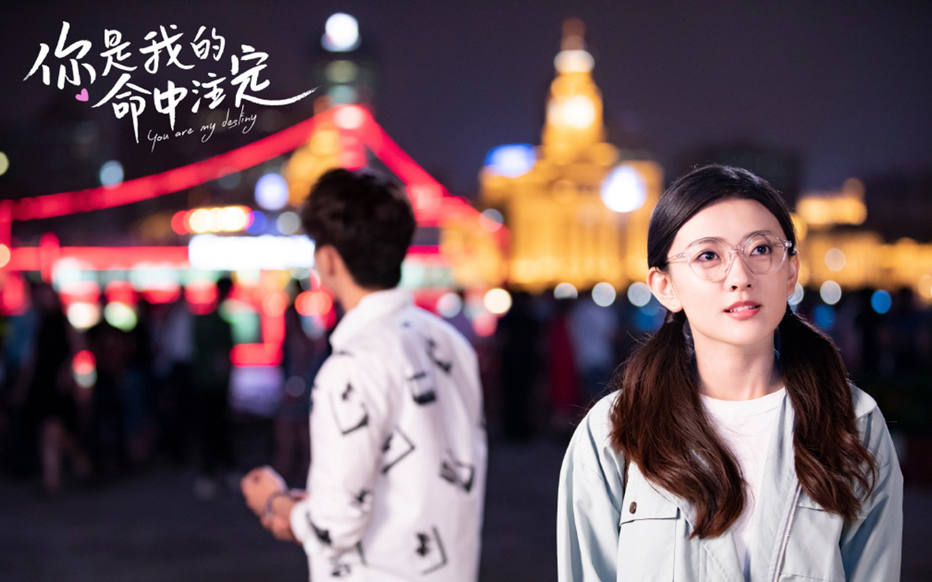 柏林之夜,巴格达的闪电,当德甲争冠遭遇两河流域的奇迹