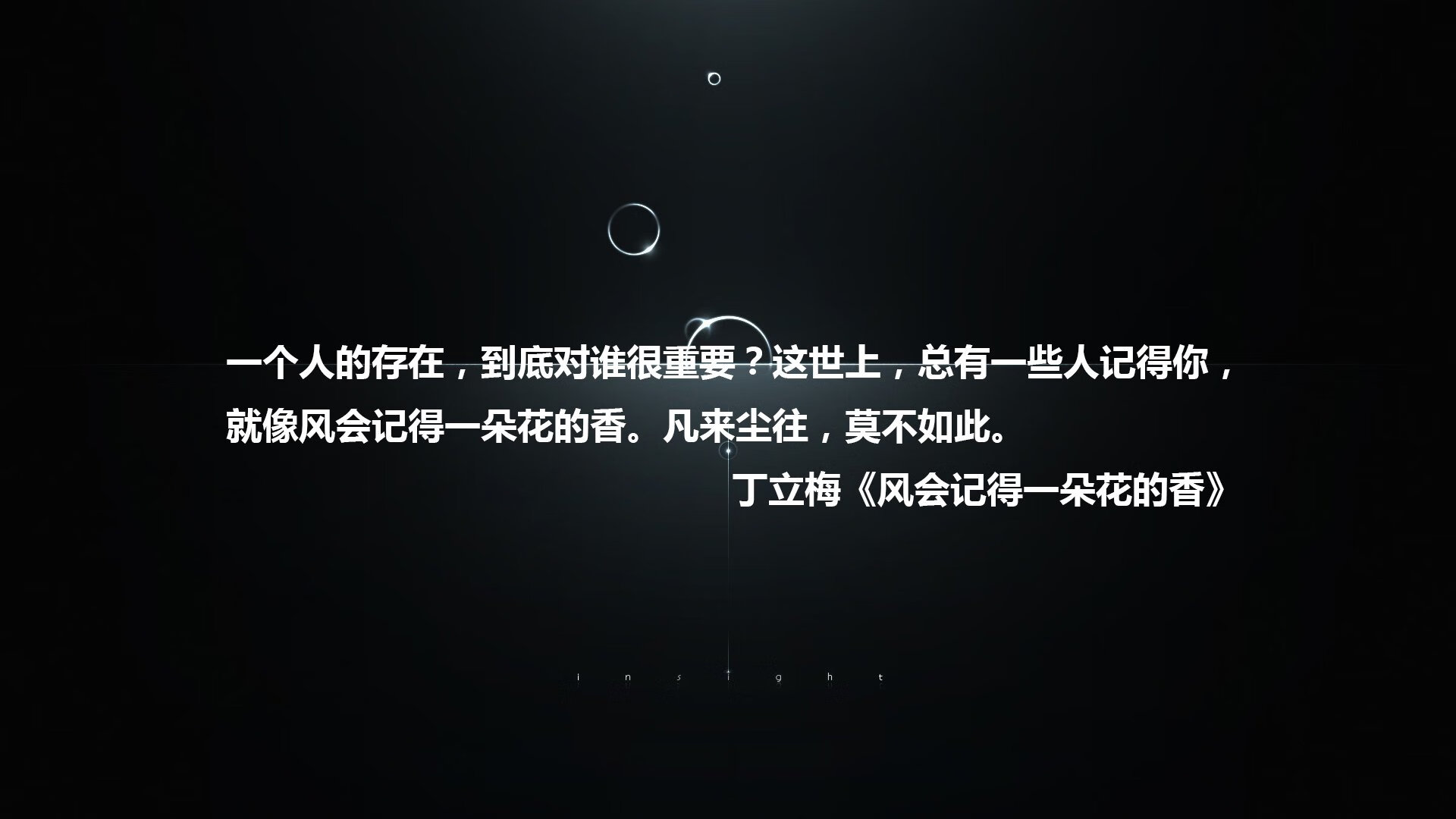 沙漠风暴中的绝地反击，2026世界杯A组揭幕战，智利逆转尼日利亚，哈兰德光芒难掩孤胆