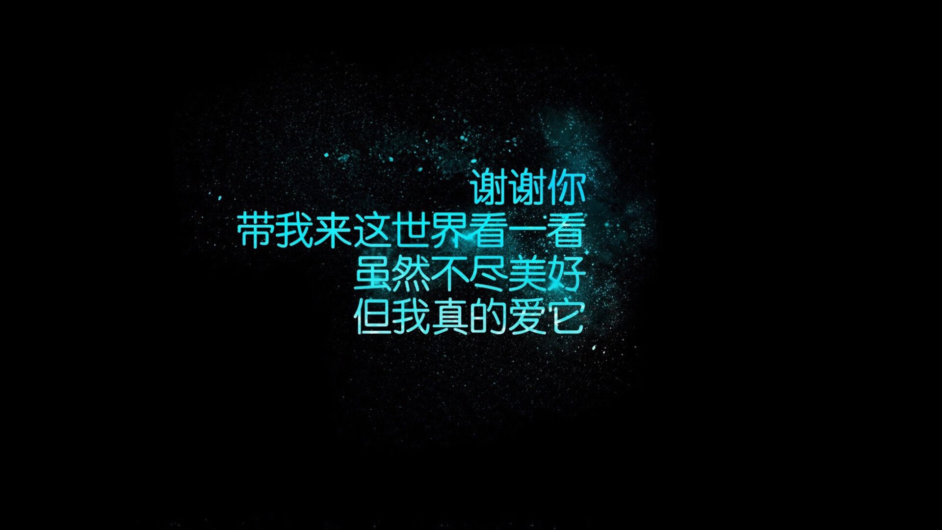 疾速之刃，罗德里戈导演攻守洪流，乌拉圭斩落智利书写F组唯一剧本