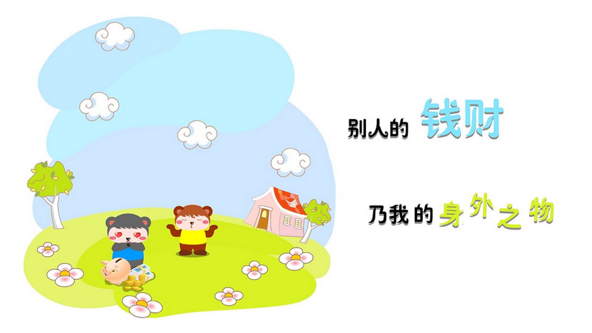 沙漠之狐与南美红焰,2026世界杯E组暗战,吉鲁的致命一击与智利的闪电反击