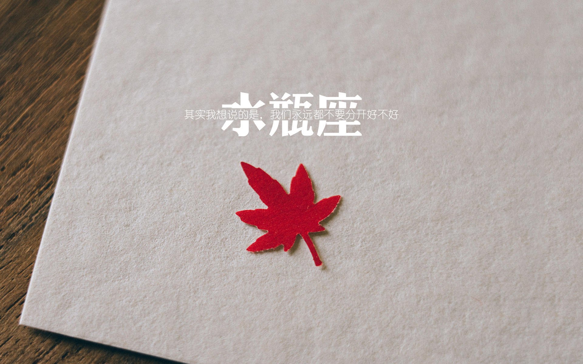 波斯铁骑踏破巴尔干防线,一场关于信念与救赎的2026巅峰对决