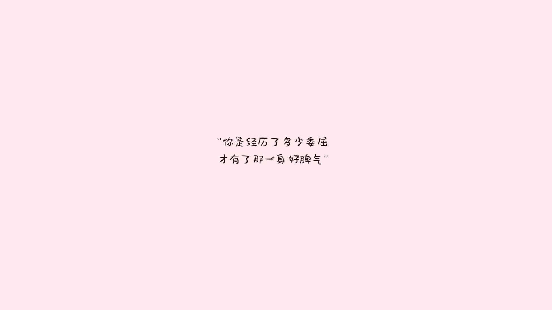 沙漠与喀尔巴阡的黄昏,2026世界杯八分之一决赛,当C罗让奇迹有了罗马尼亚的形状